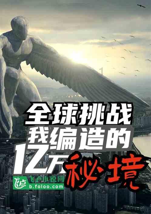 装甲坦克大战无敌版