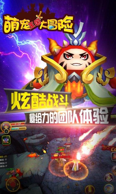 逃离霍比特人洞屋