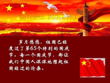 芭比的时尚新娘装