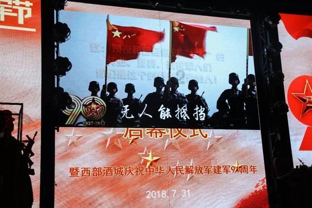 方块世界冒险