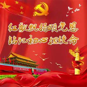 隔壁老王偷香记