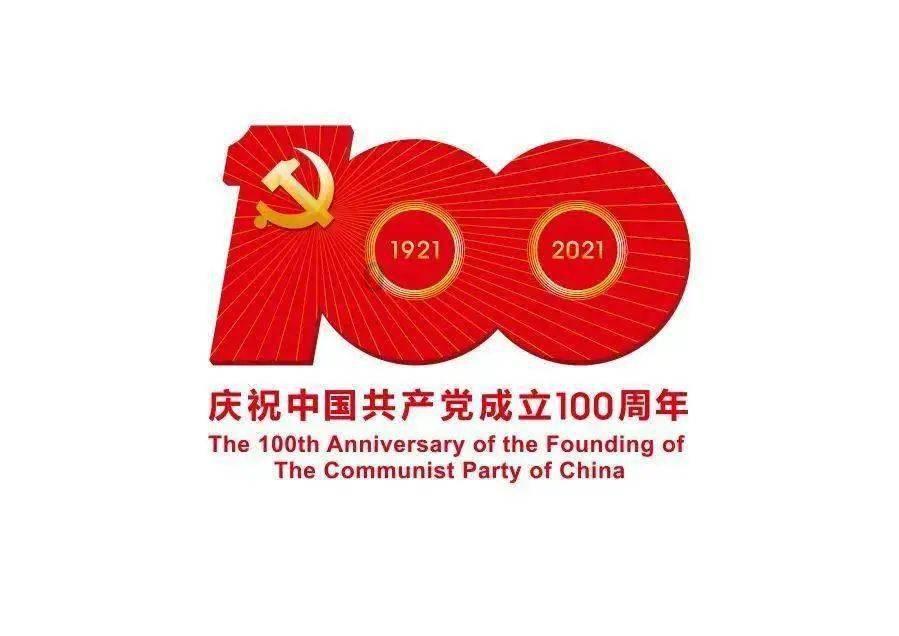 老旧的停车场3