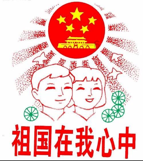 组装机械恐龙3