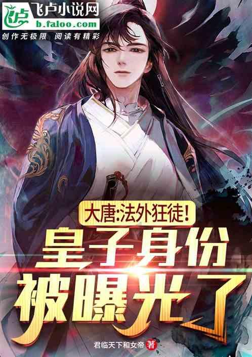 风色幻想XX